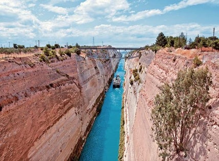 photo of Diolkos Archaeological Area,Loutraki Greece.