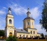 Hôtels et lieux d'hébergement à Briansk, Russie