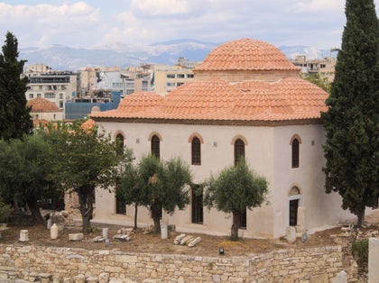 photo of New Mosque,Thessaloniki greece.