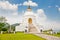 photo of view World peace pagoda in Pokhara Nepal.Designed to help unite people their search for world peace, Zalaszántó, Hungary.