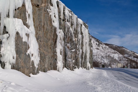 Frozen waterfall at Alta, Norway