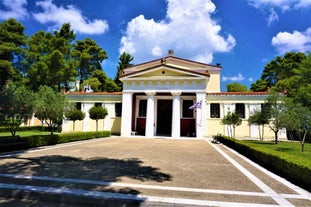 Museum of the History of the Olympic games of antiquity