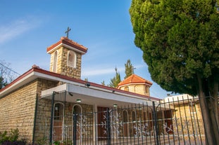 Photo of Sabancı Merkez Camii (English: Sabancı Central Mosque) in Adana, Turkey. The mosque is the second largest mosque in Turkey and the landmark in the city of Adana.