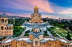 Holy Trinity Cathedral of Tbilisi travel guide