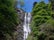 Photo of High falling water in waterfall and cascades at head of Pistyll Rhaeadr falls in Wales.